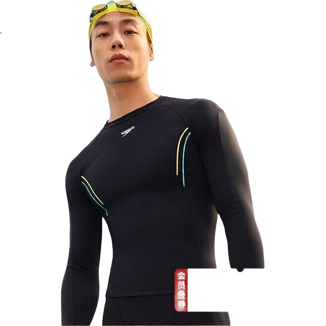 Мужские плавки Speedo
