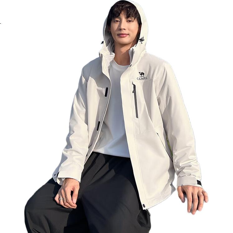 White Image 1