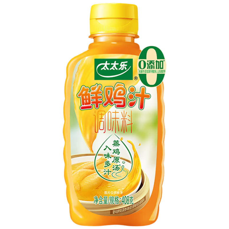 太太乐液体鲜鸡汁调味料 蒸鸡原汤鲜鸡汁调味料 408g