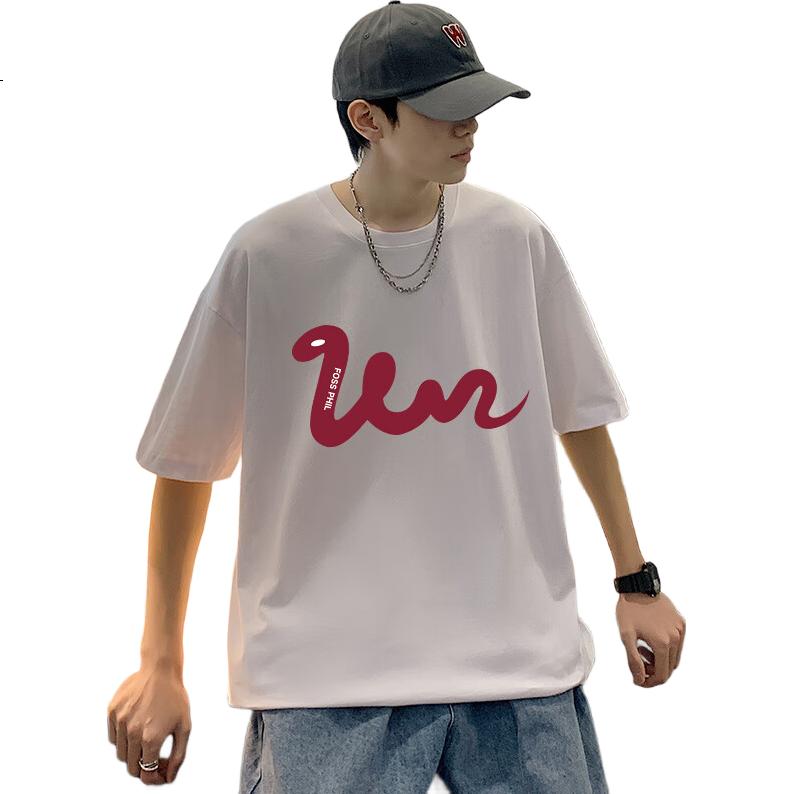 White Image 2
