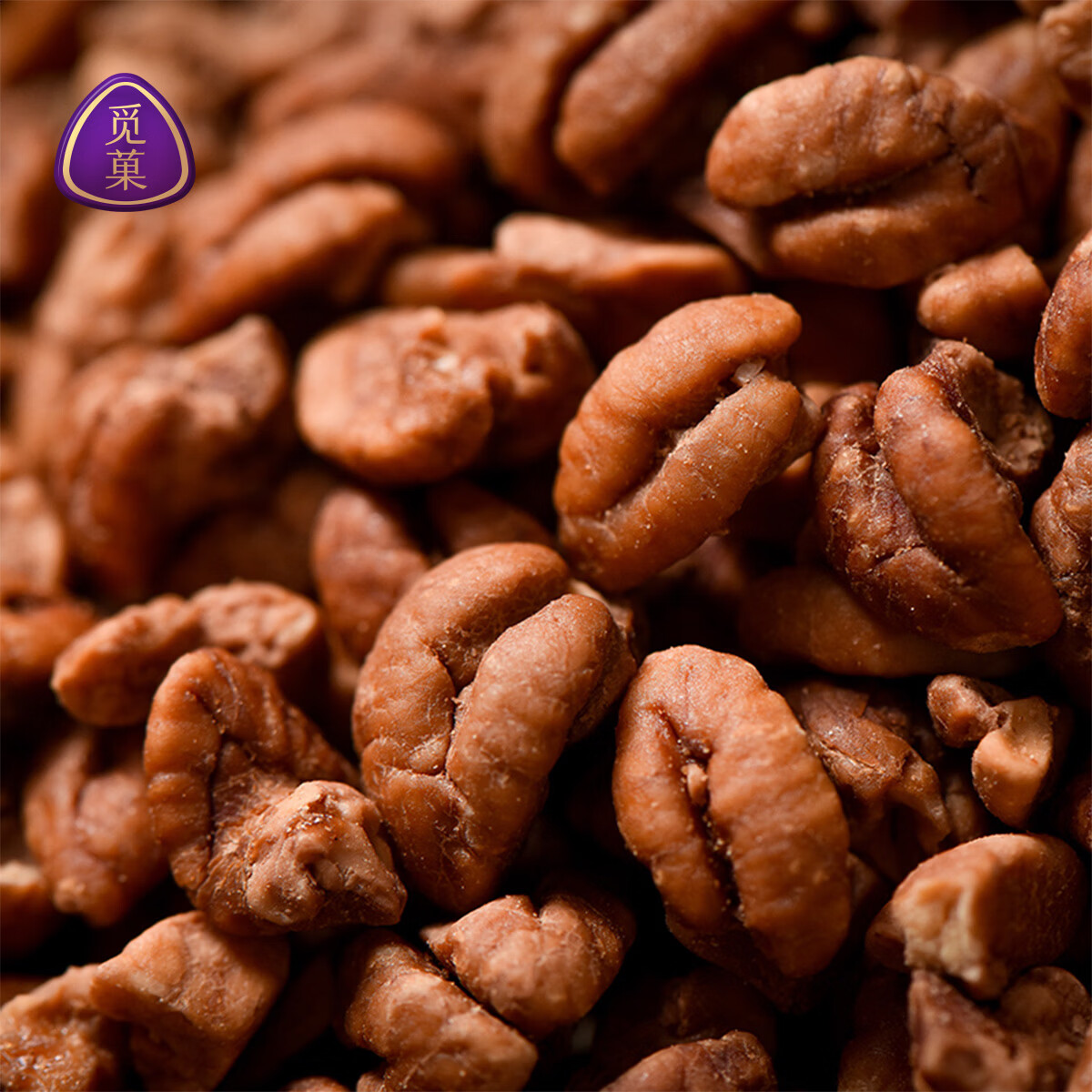 觅菓（miguo）当季新货临安山核桃仁免剥烘焙坚果高端健康休闲零食218g/罐