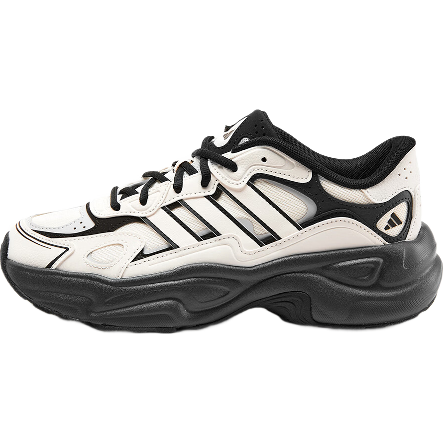 Adidas Men's Casual Lightweight Fashion Durable Shock-Absorbing Sports Shoes KI1505 Size 44