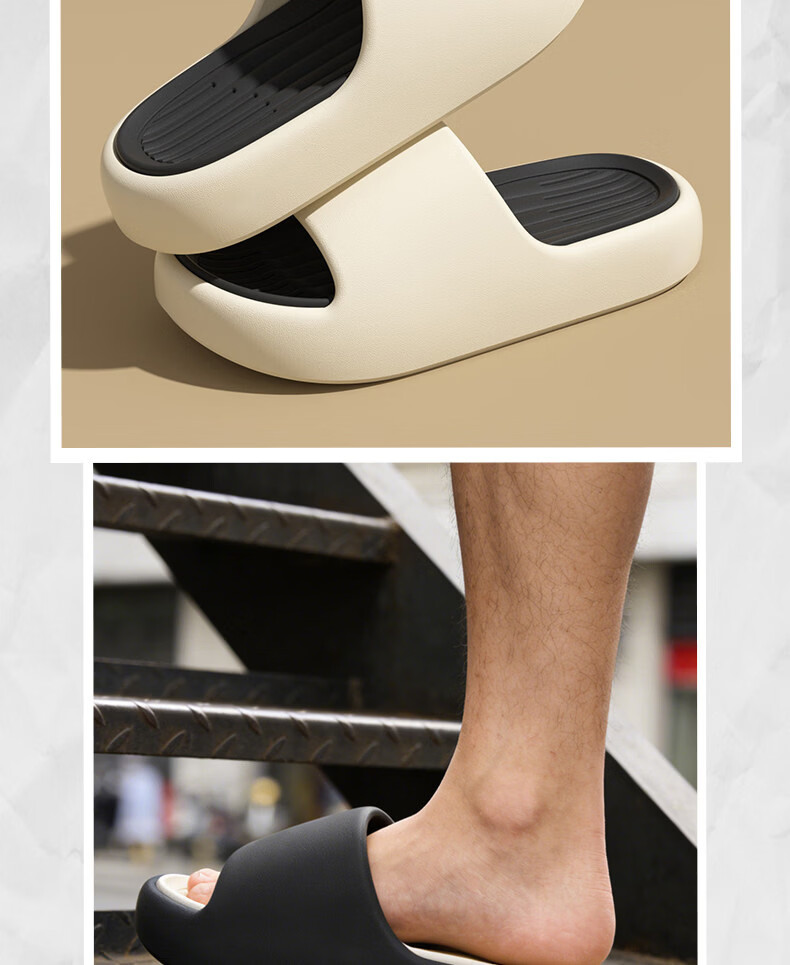 XGGC Men's Indoor Home Fashion Trend Non-Slip EVA Thick Sole Slippers Women Beige Black Size 44-45 3