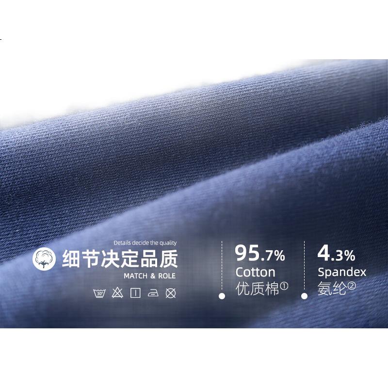 Мужские боксеры LangSha 5 пар, 95.7% хлопок, антибактериальные, дышащие, средняя посадка, модель L8737-5