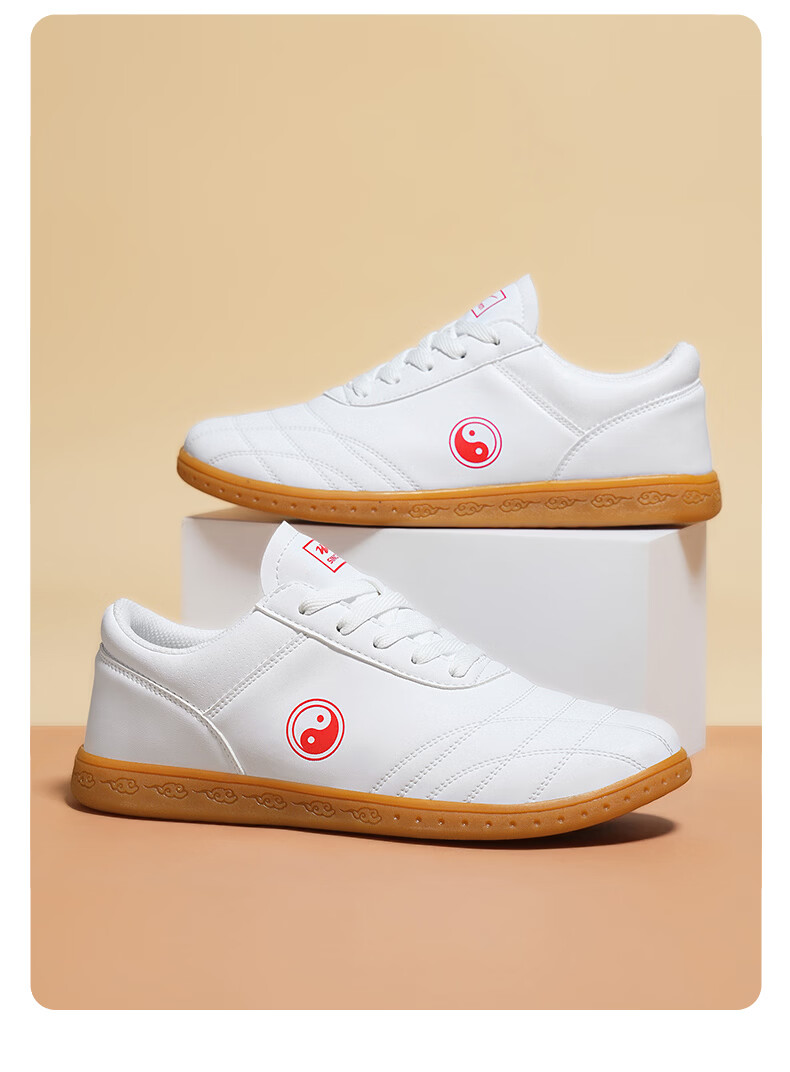 Shuangxing Bate Tai Chi Taekwondo Martial Arts Thick Sole Beef Tendon Soft Leather Sports Team Performance Competition Training Shoes for Middle-aged and Elderly Men and Women 2