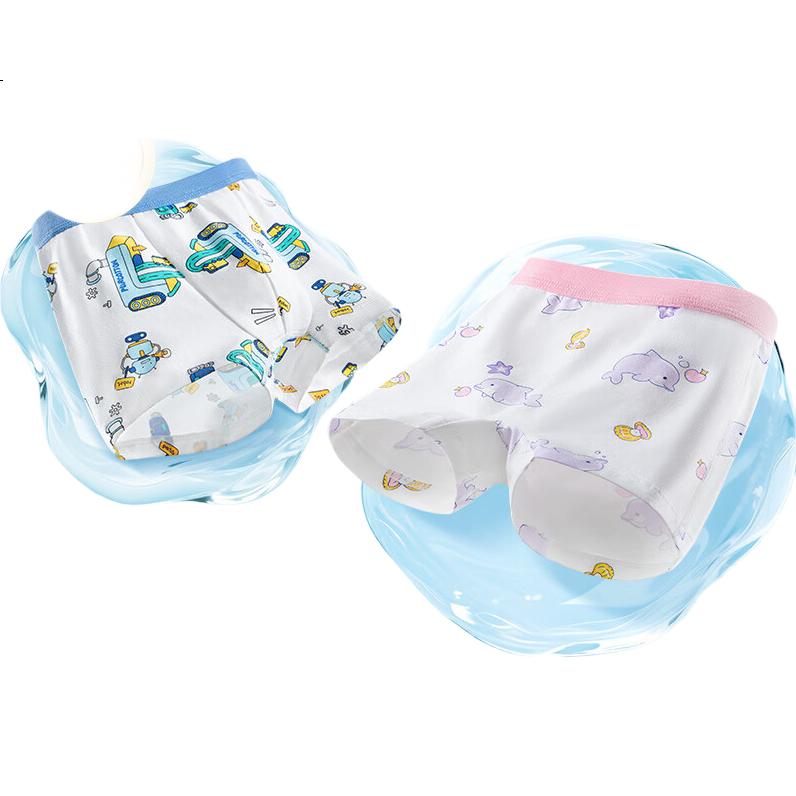 Детские трусы PurCotton
