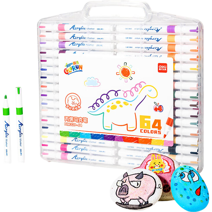 Deli [Back to School Stationery] 64-Color Round Barrel Acrylic Markers, PP Box Packaging, Hand-Drawing Shoes, Painting Pens, Fluorescent Highlighters, Children's DIY, New Year Tree Graffiti, Watercolor Pens, Art Educatio