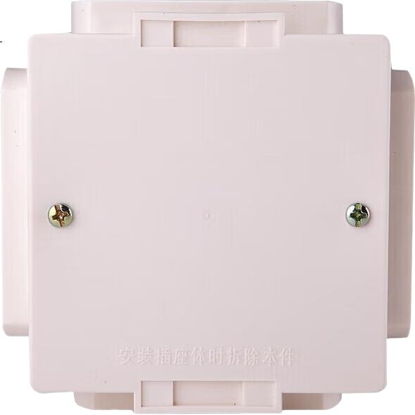 White Image 2