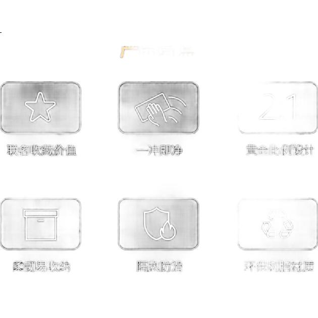 White Image 3