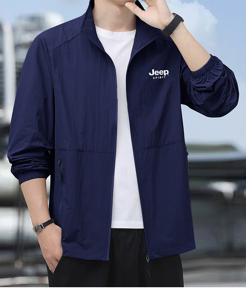 JEEP SPIRIT Men's Sun Protection Jacket Lightweight Summer Skin Jacket Light Gray M 13
