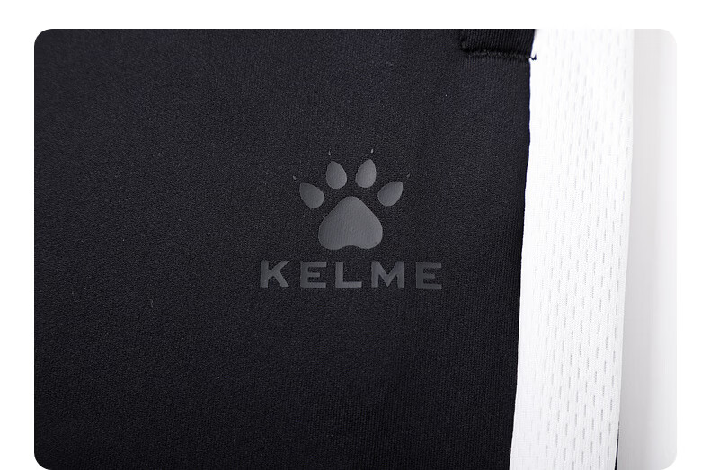 KELME Men's Sports Pants New Summer Thin Professional Football Training Running Fitness Tapered Pants Agate Black L 9