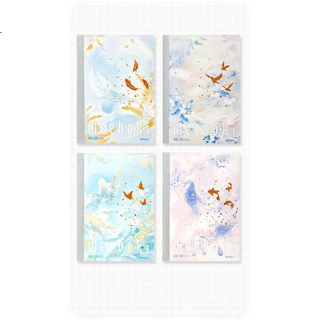 White Image 2