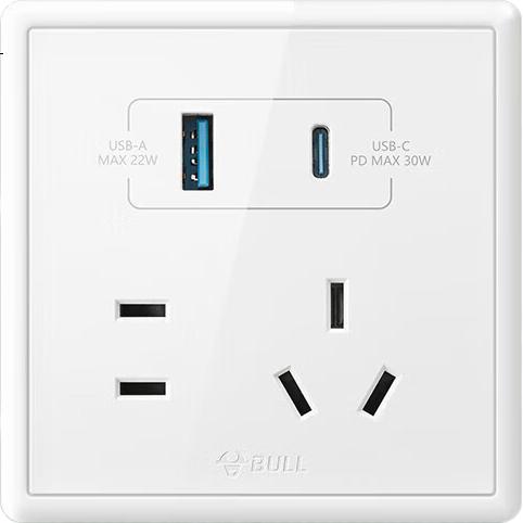 White Image 3