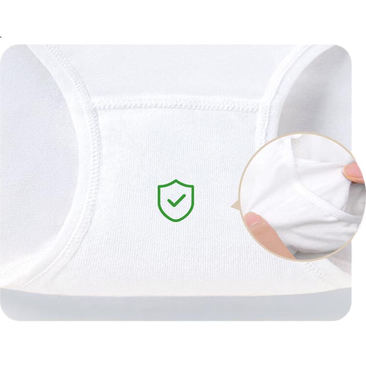 White Image 3