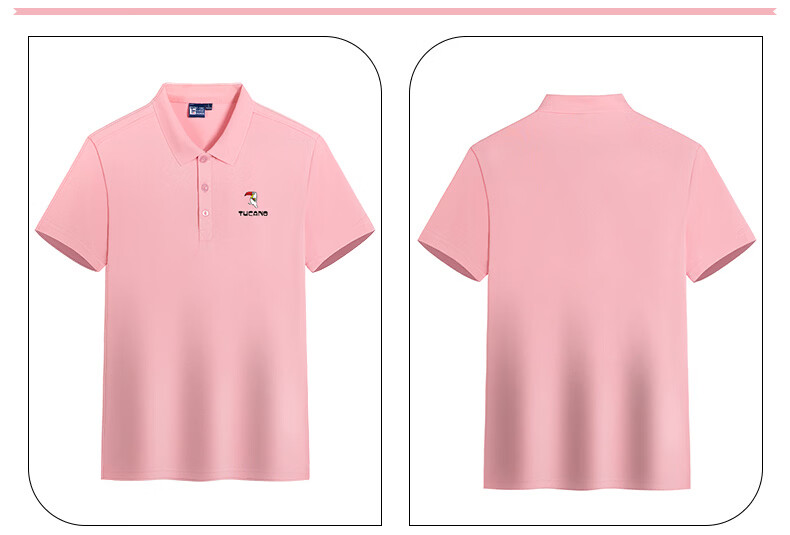TUCANO Short-Sleeve T-Shirt for Men, Summer Breathable Business Polo Shirt with Collar, Lightweight Solid Color Half-Sleeve Athletic Top 7