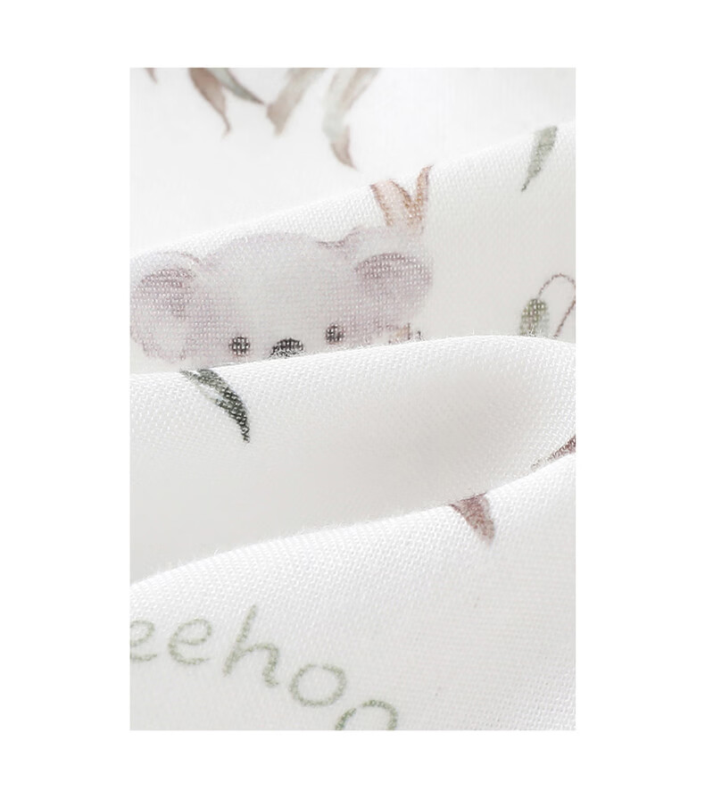 YEEHOO Baby Swaddle Sleeping Bag Double-Layer Soft Antibacterial Large Newborn Blanket Koala 90*90CM 14