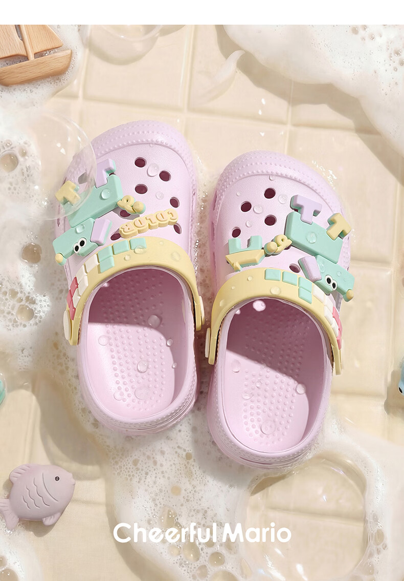 Cheerful Mario Baby Slippers Summer New Children's Home Breathable Bath Toddler Boys Girls Closed-Toe Beach Clogs 29