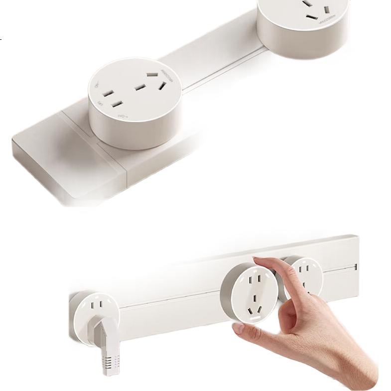 White Image 1