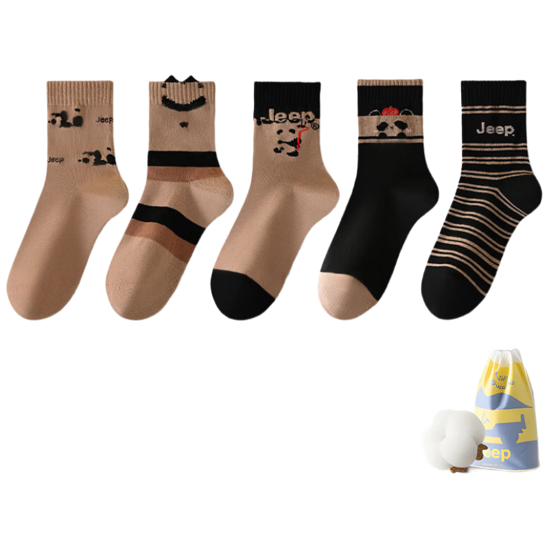JEEP Kids Socks Boys 100% Cotton Spring Summer Thin Antibacterial Deodorant Sweat-Absorbing Breathable Mid-Calf Unisex Children's Socks Age 10