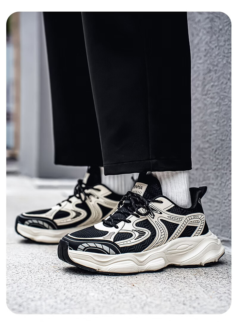 Senma Men's Summer Dad Shoes 2026 New Versatile Height-Increasing Breathable Sports Running Casual Shoes 14