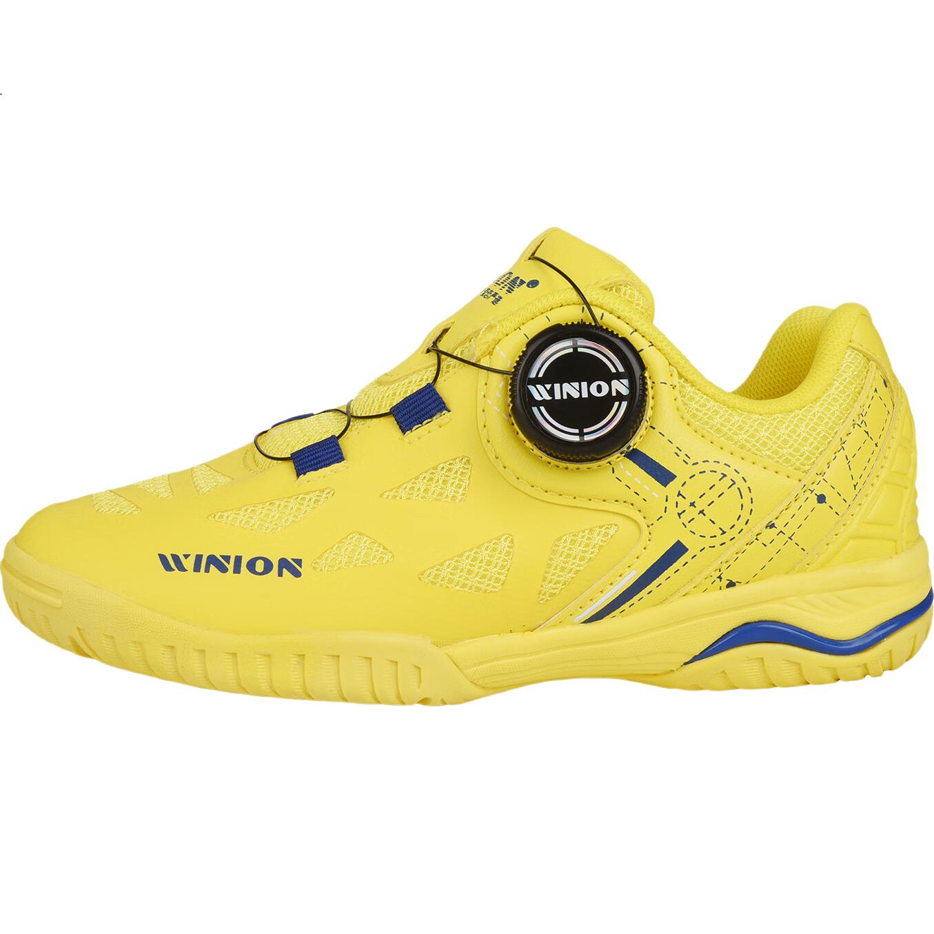 WINION Selected Table Tennis Shoes for Children, Boys And Girls, Zhengtu Rotary Buckle Style, Professional Non-Slip Wear-Resistant Training Shoes, Mango Yellow, Size 35