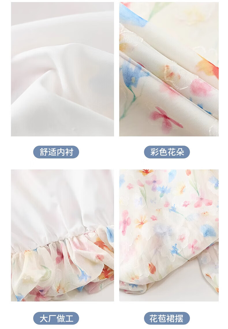 Langsha Flower Bud Skirt Pants Women New Loose Lazy Style Ice Silk Wide Leg Pants Petite Loose High-End Thin Casual Pants 8