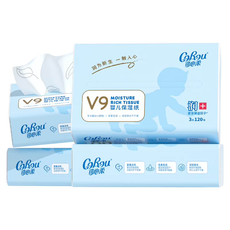COROU Facial Tissues, Moisturizing Paper Towels, 3-Ply 120 Sheets * 4 Packs Extra Large M Size, Cream Paper Newborn Tissue Stockpile Pack