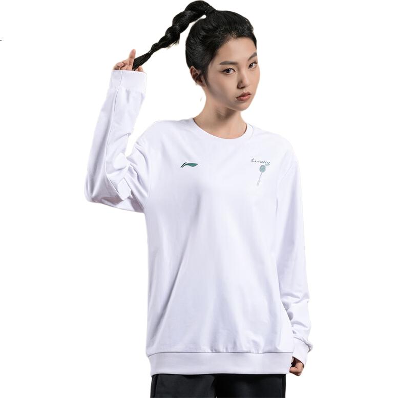 White Image 3