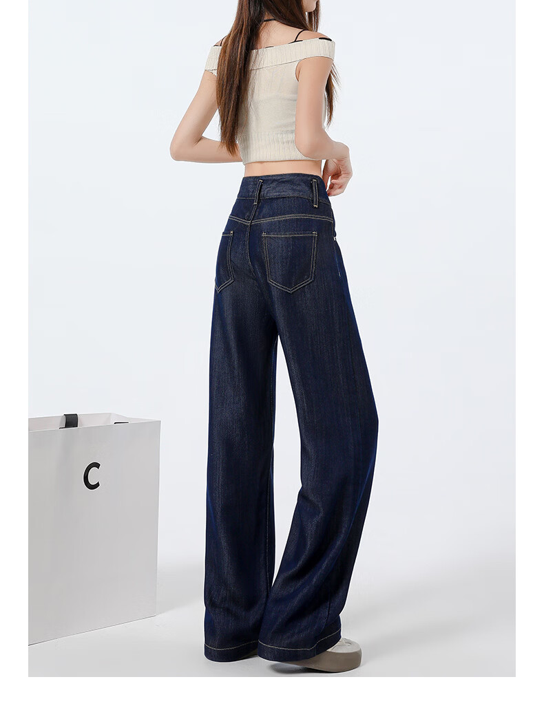 Boruilai Lyocell Narrow Fit Women's Jeans 2026 New High-End Spring Straight Leg Casual Trendy 18