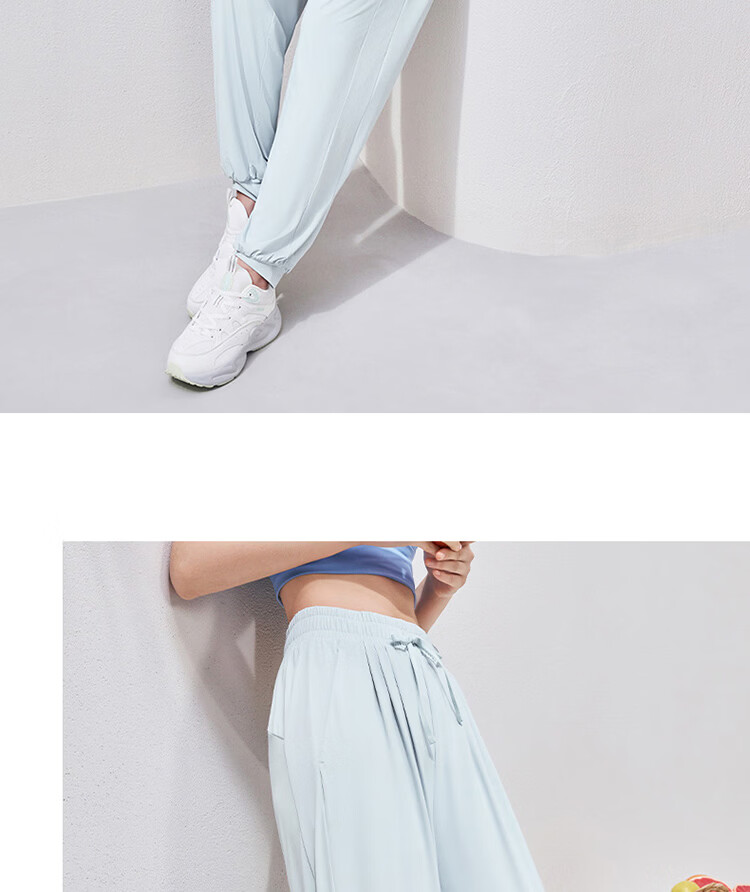 Xtep Sun Protection Casual Outdoor Loose Fit Women's Pants 29