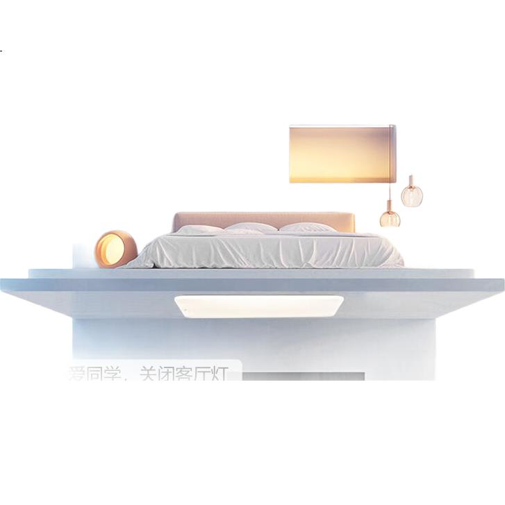 White Image 1