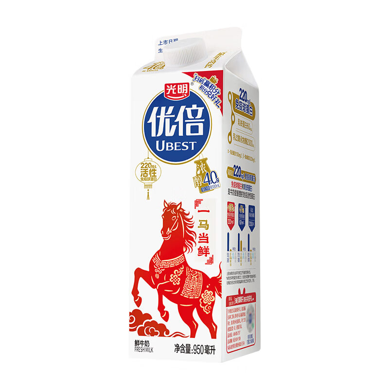 光明 优倍 4.0g巴氏杀菌高品质浓醇鲜牛奶 950ml*1  生鲜 低温奶