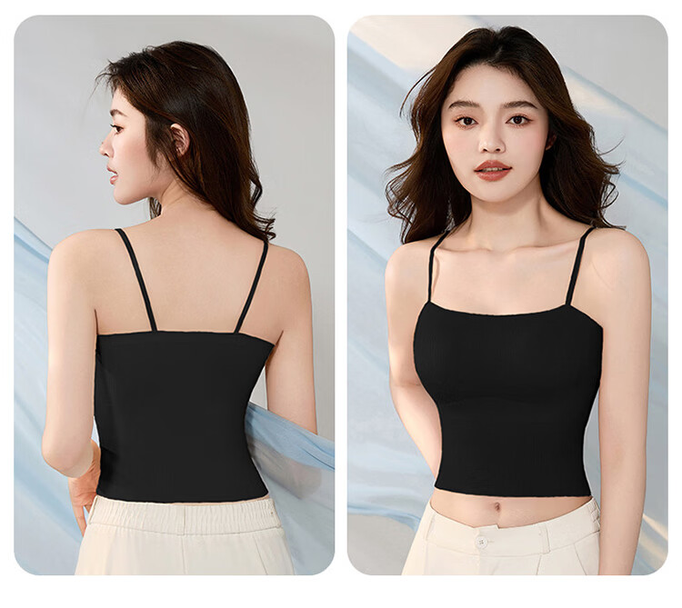 Langsha Strap Vest Bra Integrated Spring Summer Versatile Padded Innerwear Base Layer Top Women's Beautiful Back Anti-Exposure Underwear 19