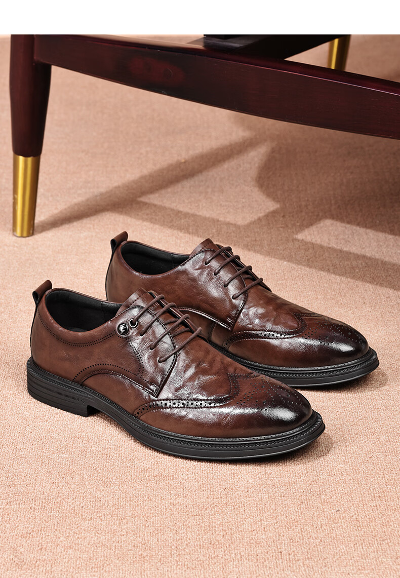 HLA Men's Versatile Business Casual Leather Shoes British Style Brogue Derby HAAPXM2FAO164 Brown Size 41 17