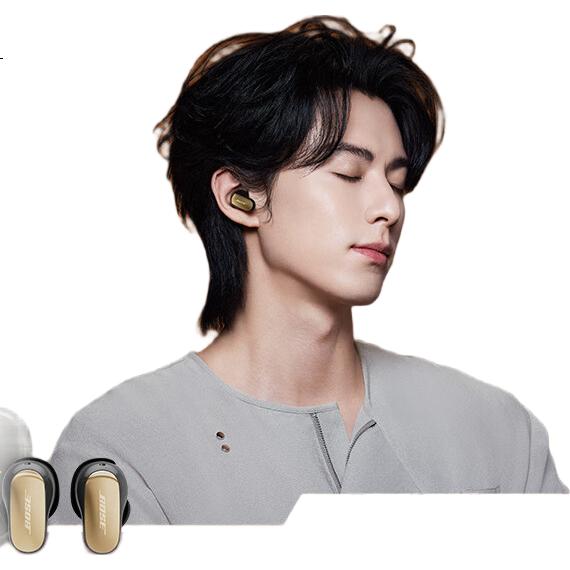Беспроводные наушники Bose