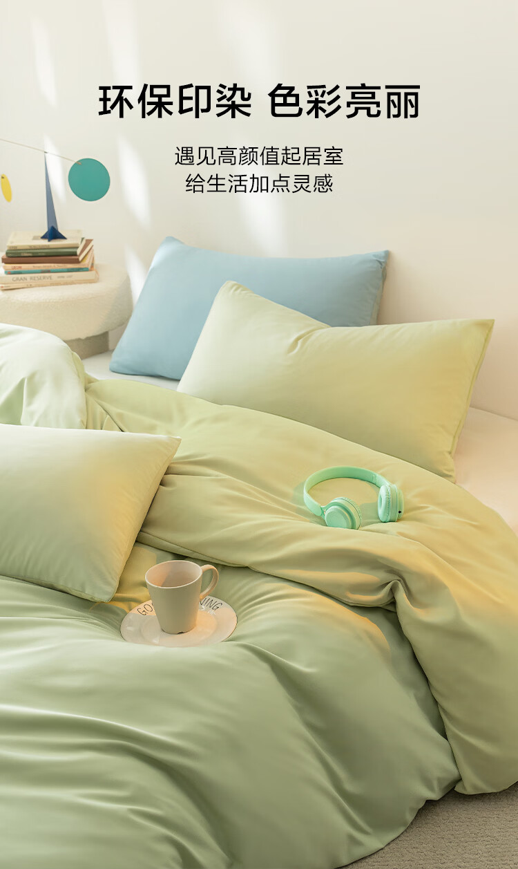 JD Jingzao Xiao Jingyan Duvet Cover A-Class First Grade 100g Brushed Soft Durable Single Duvet Cover Slate Gray 200x230cm 3