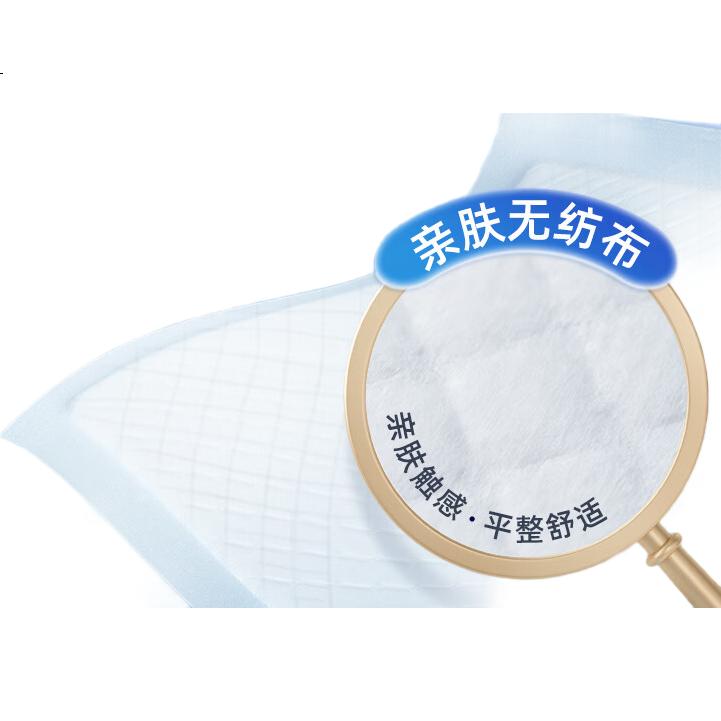 Впитывающие пеленки Elderjoy Light Core Care Pads XL, 10 шт., 60x90 см