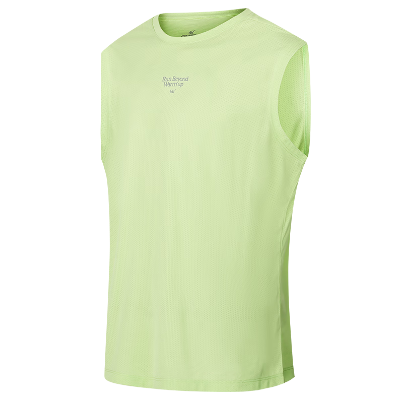 361° Men's Sports Vest Spring Summer New Quick-Dry Running Outdoor Training Breathable Sleeveless Top 652622503-5