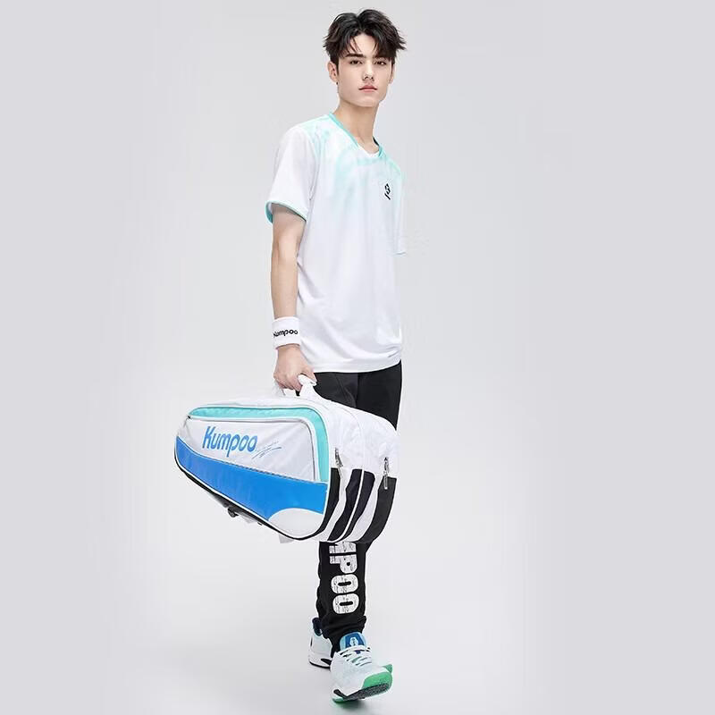 KUMPOO Badminton Short Sleeve Sports Series Quick-Dry Breathable Competition Jersey KW-4107 Men's Light Green 2XL