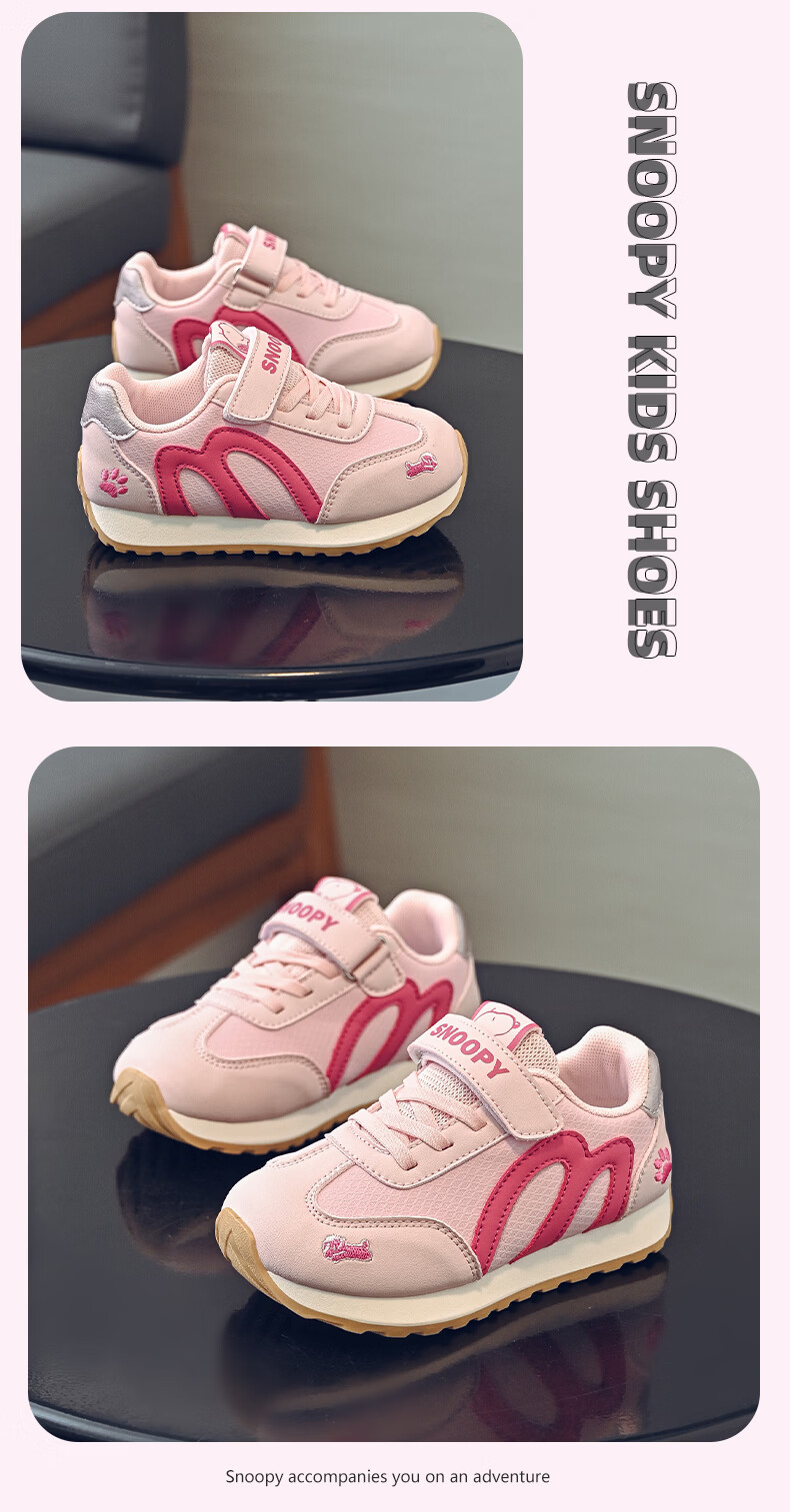SNOOPY Girls Lightweight Sports Shoes 2026 Spring Children's German Training Shoes Boys Soft Sole Casual Shoes 0049 Pink Purple Size 35 6