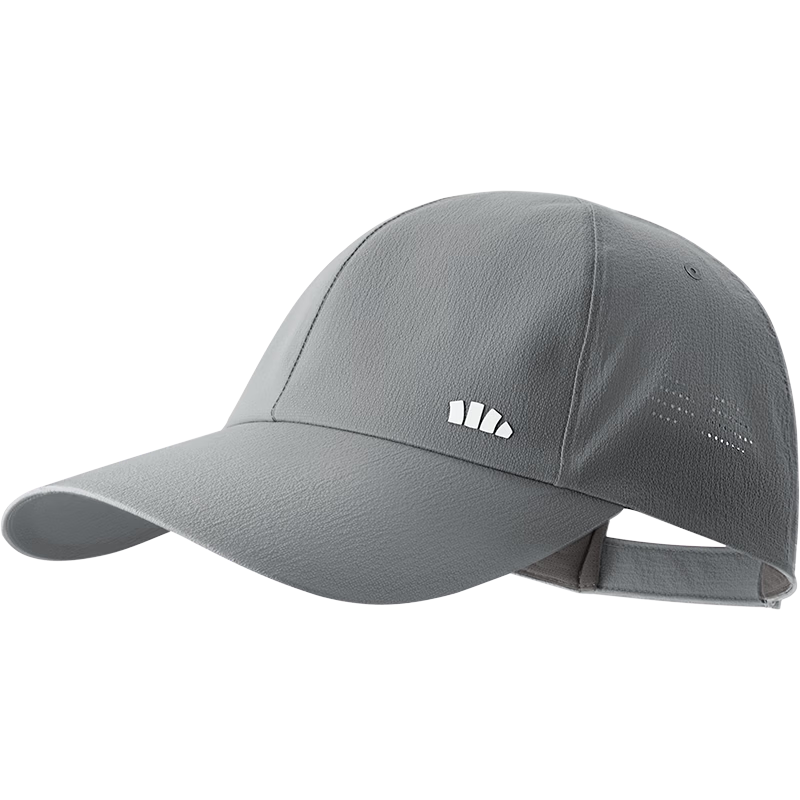 Beneunder Lightweight Duckbill Baseball Cap Men's Fashion Sports Outdoor Sunshade Full Face Sun Protection Water-Repellent Gray