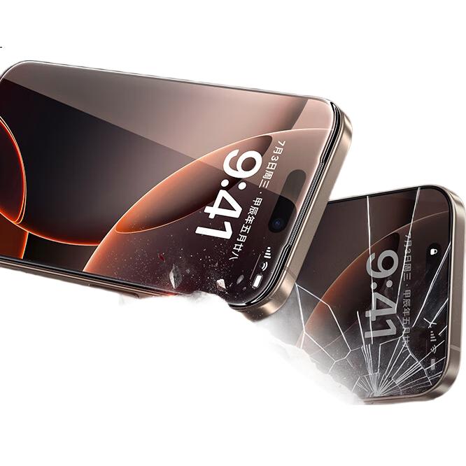 Защитное стекло Shanmo 3D для iPhone 16 Pro от SmartDevil, ультратонкое, изогнутое, с роликом для защиты от пыли, высокой четкости