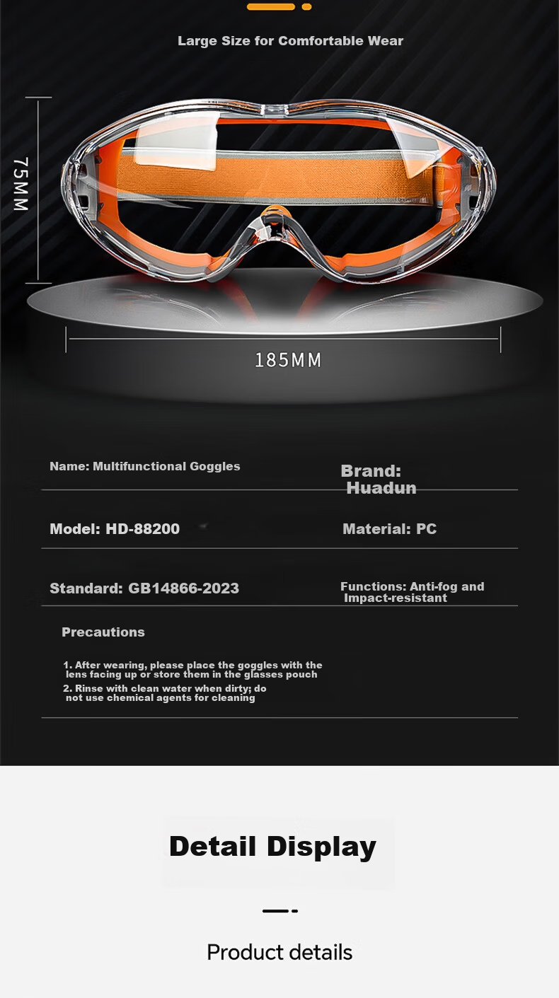 Huadun Protective Goggles Windproof Liquid Splash Dustproof Anti-Impact Scratch-Resistant HD-206 Non-Fog One Size 5