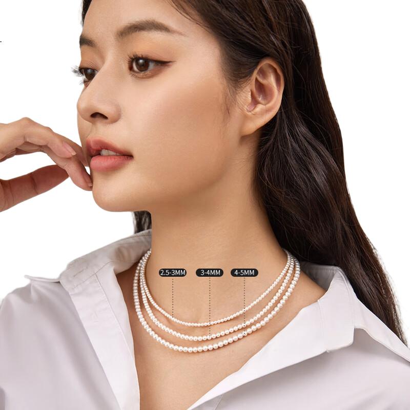 Жемчужное ожерелье PearlQueen 18K, идеально круглое, 4-5 мм, с цепочкой из риса, подарок для девушки
