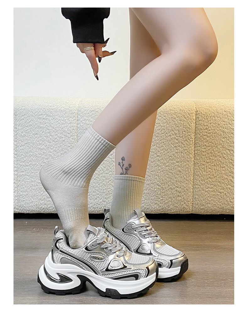 Cartelo Crocodile Women's Dad Sneakers Spring Thick Sole Height Increasing Breathable Mesh Platform Shoes Silver 37 7