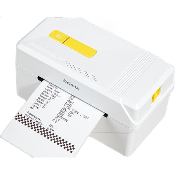 White Image 2