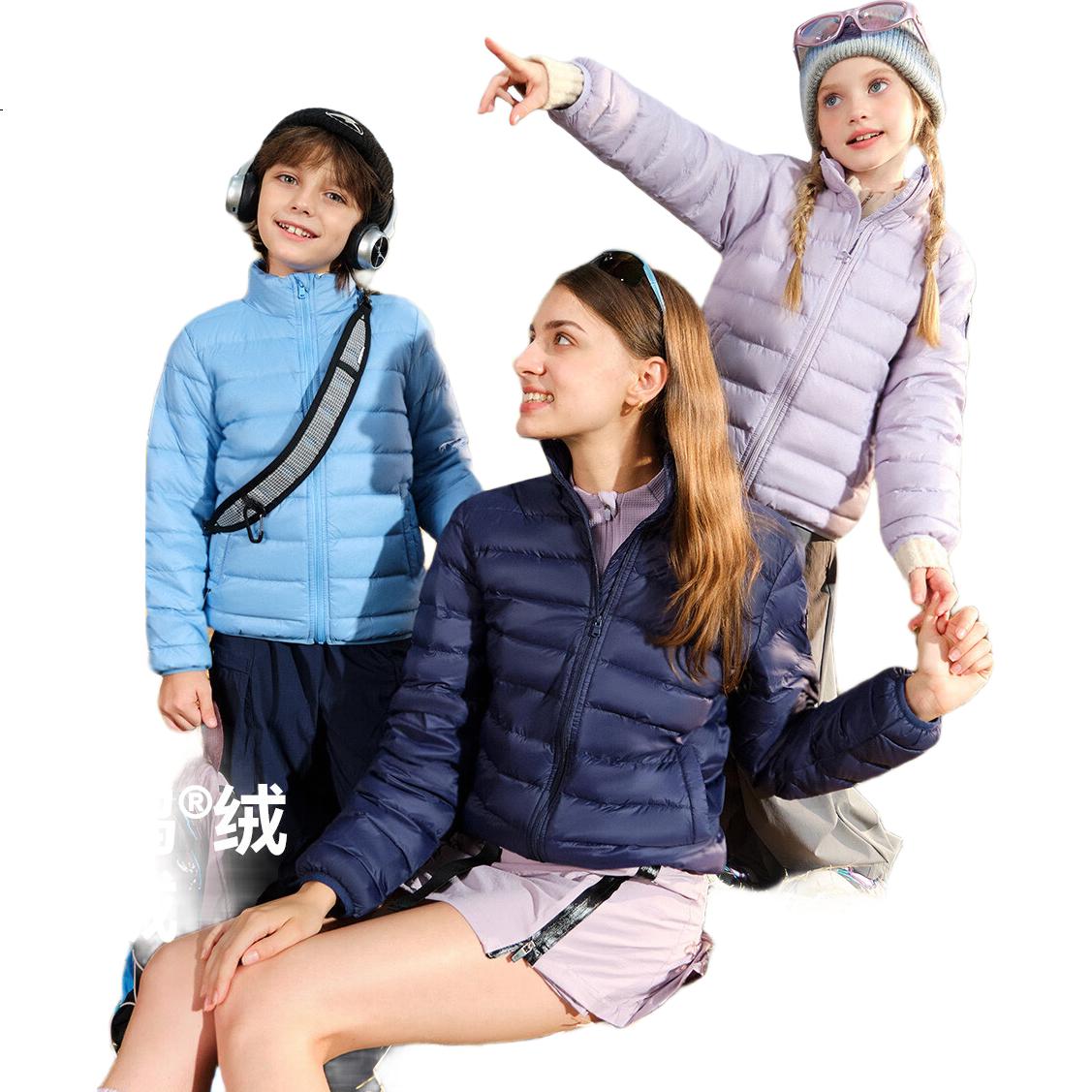 ASK JUNIOR 90 Canada Duck Down Parent-Child Warmth Down Jacket 25 Winter Children's Boys and Girls Large Kids 7A Antibacterial Lightweight Warm Coat