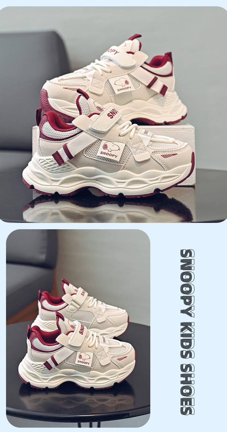 SNOOPY Kids Casual Sports Shoes Spring Autumn Boys Velcro Running Shoes Girls Dad Sneakers 0032 Rice Wine Red Size 33 4