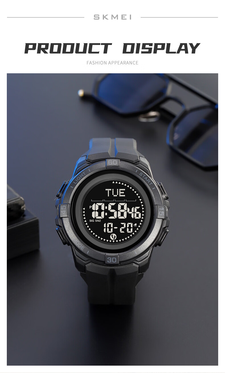 SKMEI Military Waterproof Alarm Clock Luminous Compass Outdoor Sports Digital Watch 2564 5