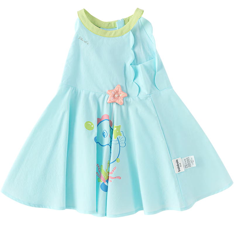 Balabala Kids Dress Girls Summer Princess Dress Fashionable Sweet Baby Dress Mall Same Style